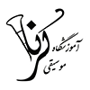 کرنا